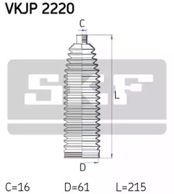 SKF VKJP 2220